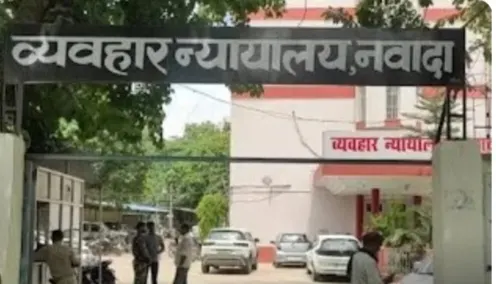 अवैध हथियार रखने के आरोप में युवक को दो वर्ष का कारवास व अर्थदंड की सजा