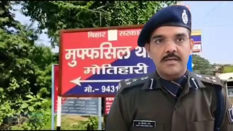 डीआईजी ने मुफ्फसिल थानेदार को किया निलंबित