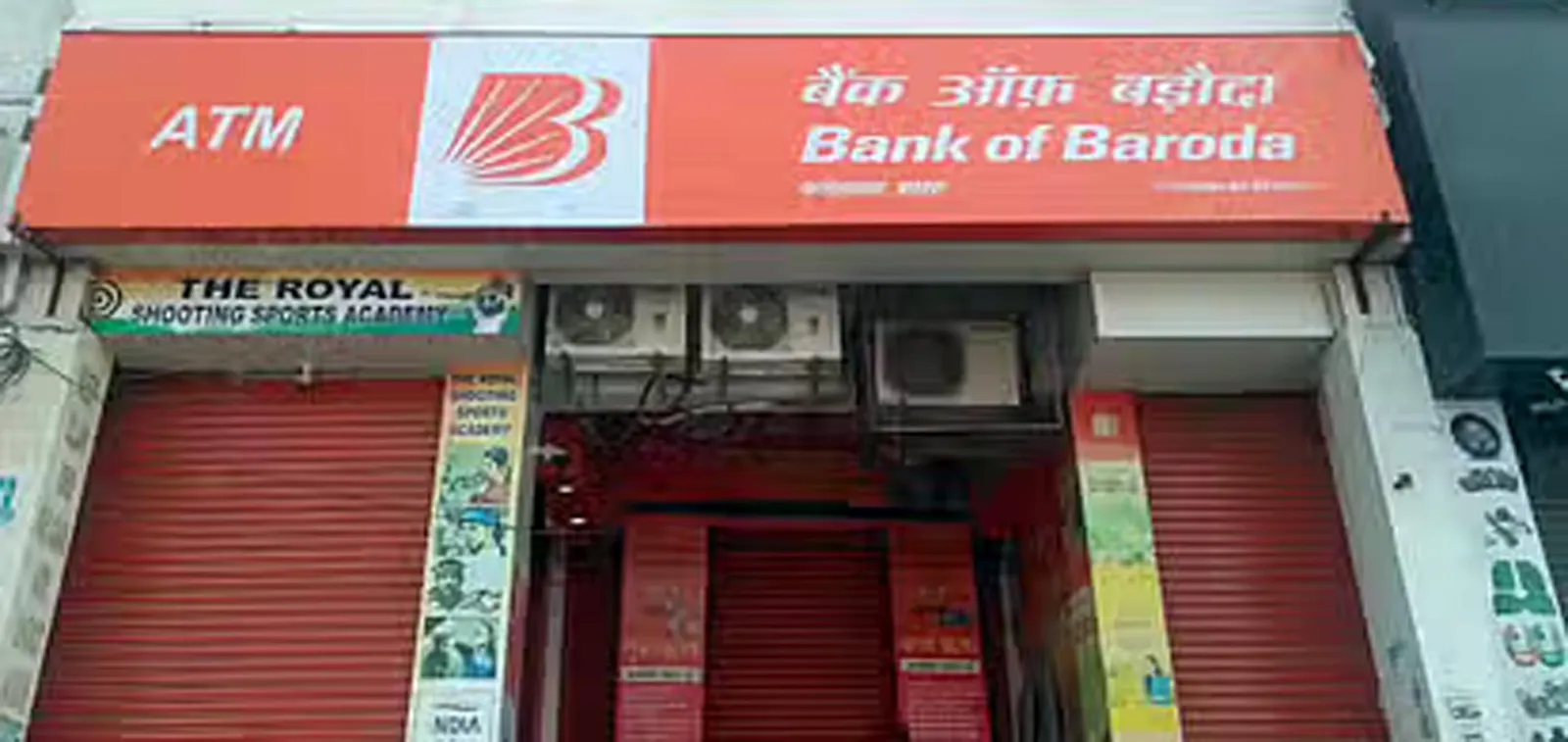 तीन बच्चों ने किया एटीएम को तोडऩे का प्रयास, पकड़े गए