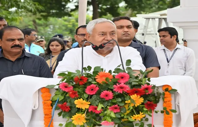 राजगीर में विश्व शांति स्तूप की स्थापना के 55वें वार्षिक समारोह में शामिल हुए मुख्यमंत्री