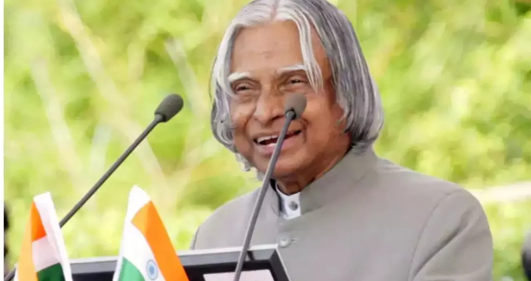राज्यपाल ने एपीजे अब्दुल कलाम  को जयंती पर  किया नमन