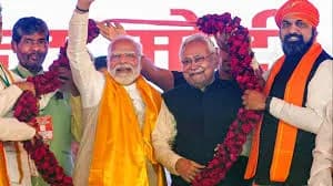 बिहार में आज से बदलेगा बुज़ुर्गों, दिव्यांगों और विधवा महिलाओं का जीवन: एनडीए सरकार ने सामाजिक सुरक्षा पेंशन में की ऐतिहासिक वृद्धि
