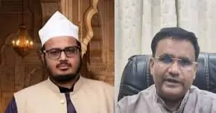 रायपुर : महिलाओं से अश्लील बातें करने के आरोप में शहर काजी को पद से हटाया गया