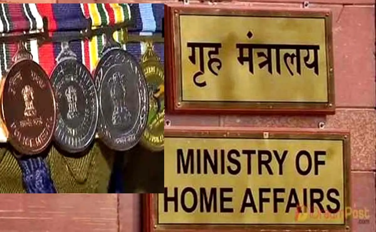 छत्तीसगढ़ के 222 कर्मियों को मिलेगा वर्ष 2025 के लिए 'केन्द्रीय गृहमंत्री दक्षता पदक'