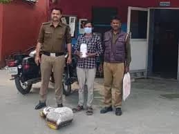 लक्सर में खेतों के बीच गौकशी, 20 किलो गौमांस व औजार बरामद, आरोपी फरार