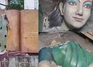 मूर्ति विवाद के खिलाफ जिले में किया जाएगा प्रदर्शन