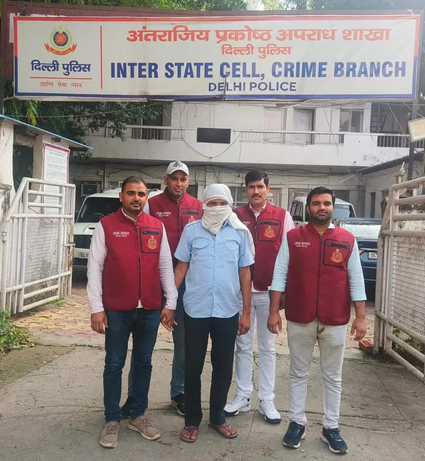 बीस साल से फरार मेडिकल एडमिशन धोखाधड़ी का आरोपित गिरफ्तार