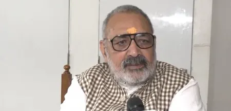 जम्मू-कश्मीर पर गिरिराज का बड़ा बयान