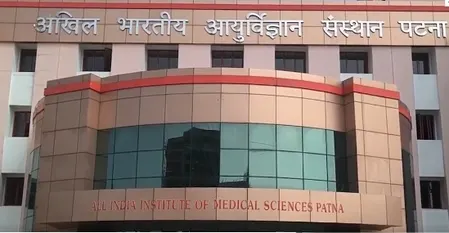 नर्सिंग ऑफिसर बनने का मौका, एम्स में निकली 2,218 पदों पर वैकेंसी