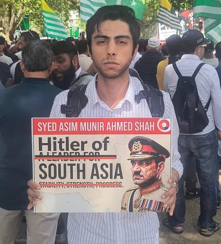 पीओके में हिंसा पर ब्रिटिश सांसद गंभीर, तत्काल तनाव कम करने की मांग उठाई