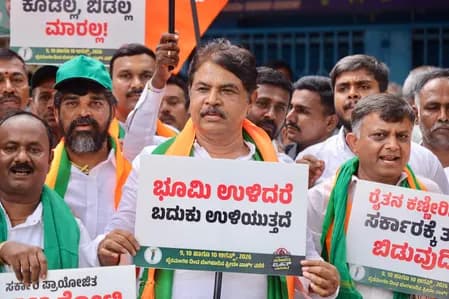 कर्नाटक में नागेंद्र के खिलाफ भाजपा का प्रदर्शन, जिला मुख्यालयों पर होगा विरोध