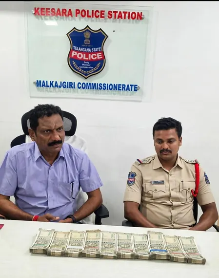 रिश्वत के आरोप में दो पुलिस अधिकारी गिरफ्तार, तेलंगाना एसीबी की बड़ी कार्रवाई