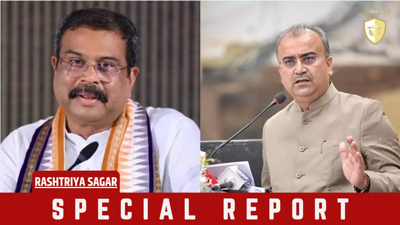 कहां छूट गए धर्मेंद्र प्रधान और मंगल पांडेय? ना मंत्री रहे, ना नितिन नवीन की टीम में ही मिली जगह
