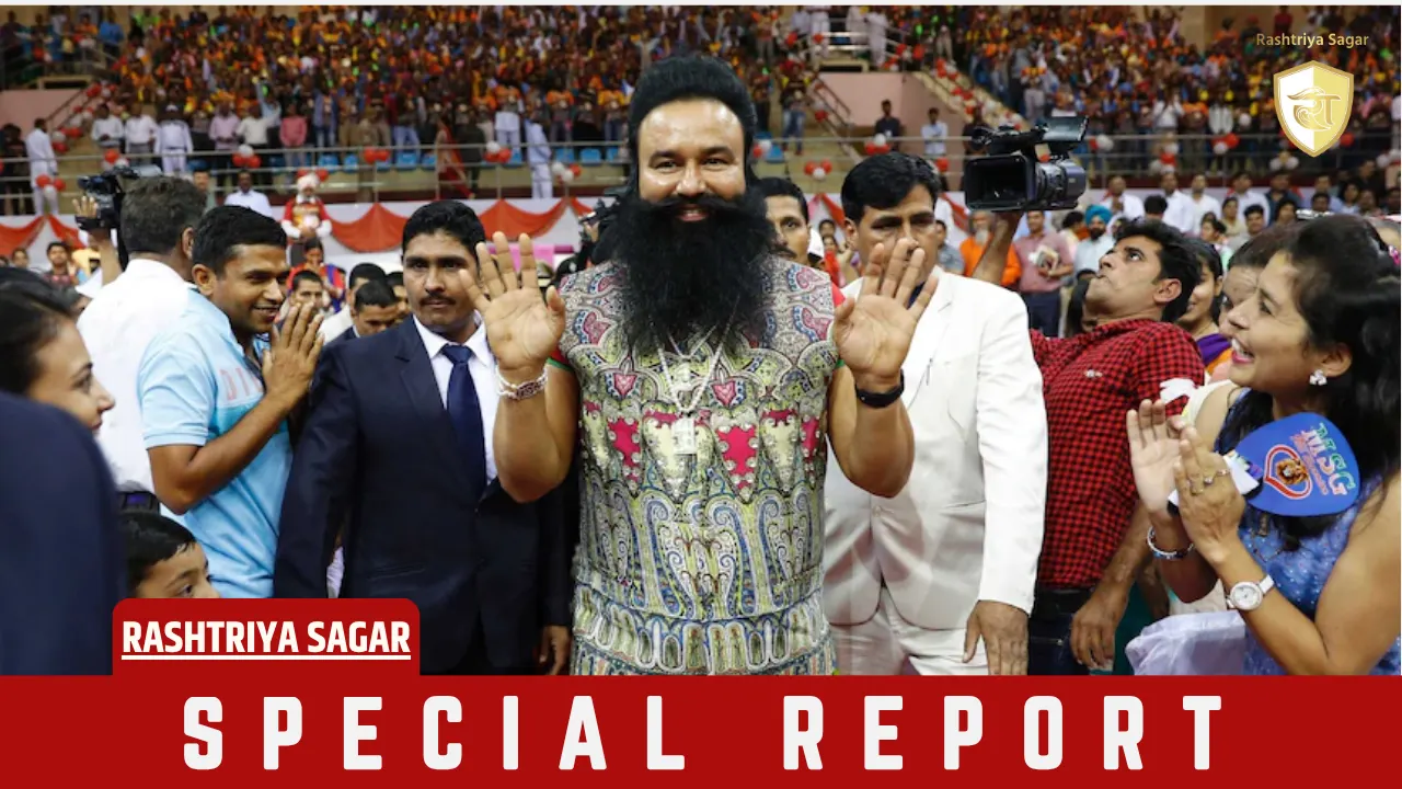 17वीं बार जेल से बाहर आया रेप दोषी राम रहीम, हरियाणा के जेल नियमों और रिहाई पर फिर छिड़ी चर्चा