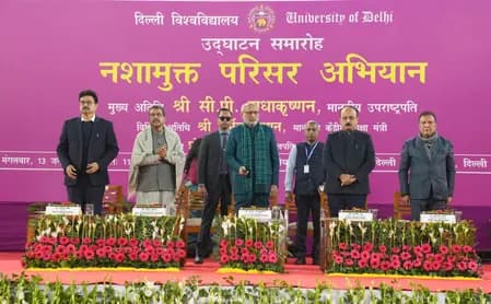 उपराष्ट्रपति की मौजूदगी में डीयू में ‘ड्रग फ्री कैंपस अभियान’ की शुरुआत