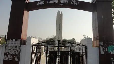 चौरी चौरा दिवस : इतिहास की वो घटना, जिसने आजादी की लड़ाई की दिशा बदल दी