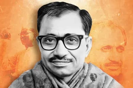पंडित दीनदयाल उपाध्याय की पुण्यतिथि पर गृह मंत्री अमित शाह समेत कई भाजपा नेताओं ने दी श्रद्धांजलि