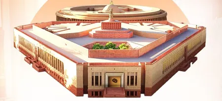 संसदीय समिति की अहम बैठक 1 जुलाई को, एनटीए में सुधार और नीट-यूजी पुनर्परीक्षा पर होगी चर्चा