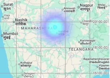 लातूर में भूकंप के झटके, प्रशासन अलर्ट पर
