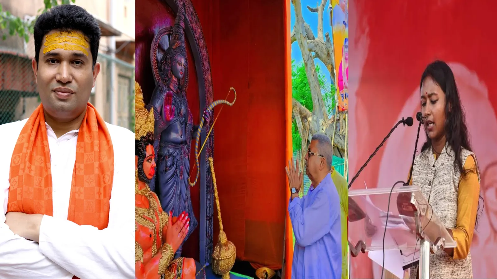 श्रीरामपुर लोकसभा सीट पर भाजपा और तृणमूल के बीच कड़ी टक्कर