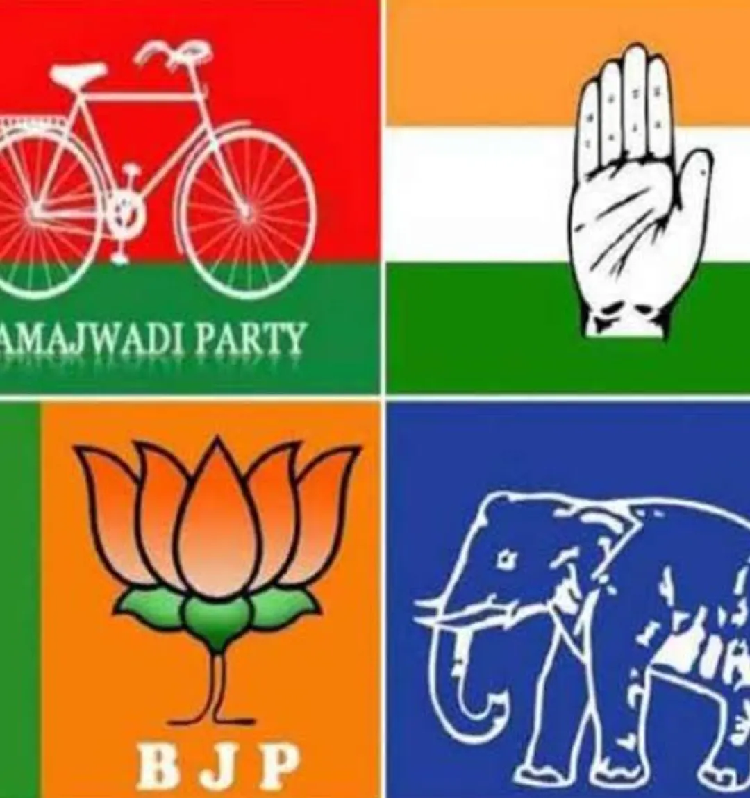 बुंदेलखंड की इस सीट से 72 साल में आज तक कोई भी निर्दलीय नहीं बना सांसद