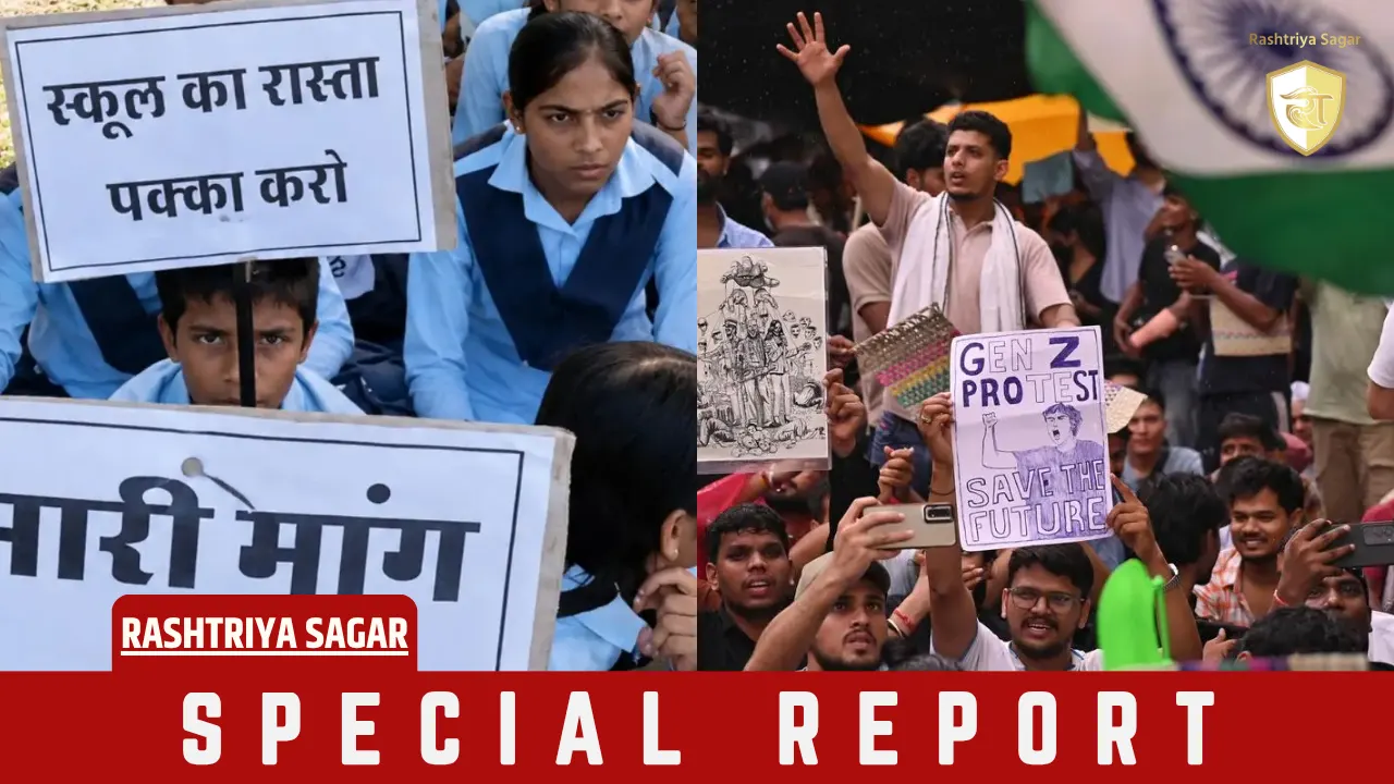 क्या बढ़ने लगा Gen Z और Gen Alpha का दबाव? आंदोलन के बाद जाग रही सरकारें