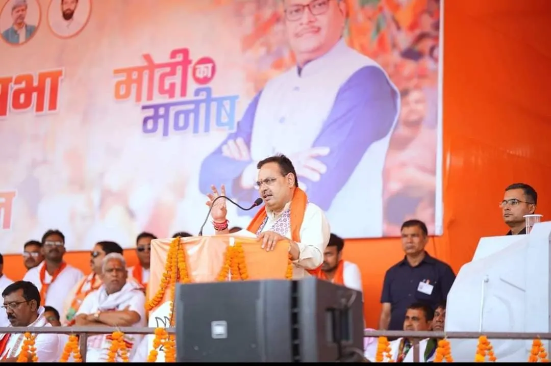 इंडी गठबंधन के लोग चुनाव के समय कई झूठी बातें करेंगे, उन्हें करारा जवाब देना है : भजनलाल शर्मा