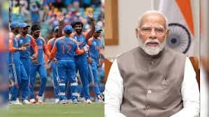 टी20 विश्वकप का खिताब जीतने पर टीम इंडिया को प्रधानमंत्री मोदी ने दी बधाई
