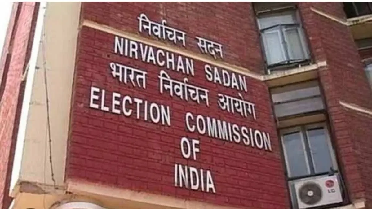 हर चुनाव में राजनीतिक जागरुकता का परिचय देते हैं खूंटी के मतदाता