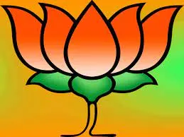 लोकसभा चुनाव: झारखंड के जमशेदपुर संसदीय सीट पर सर्वाधिक छह बार खिला भाजपा का कमल