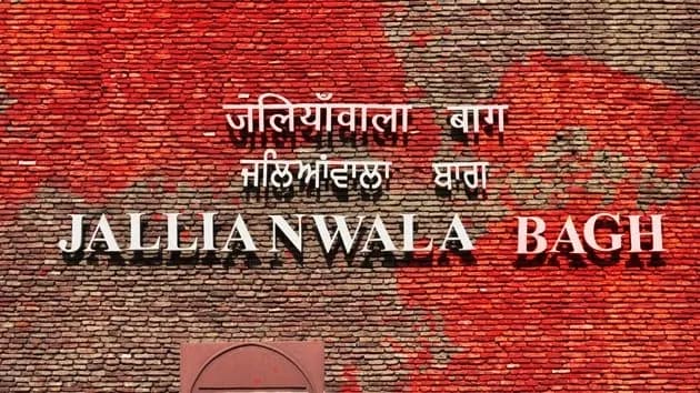 इतिहास के पन्नों में 13 अप्रैलः अंग्रेजों ने निहत्थे भारतीयों पर गोलियां बरसा कर लिखा क्रूरता का इतिहास