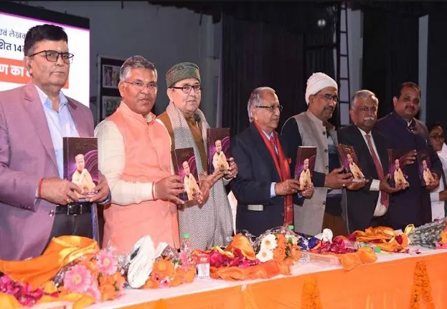 श्रीराम का समरसता पूर्ण व्यवहार अनुकरणीय : कौशल