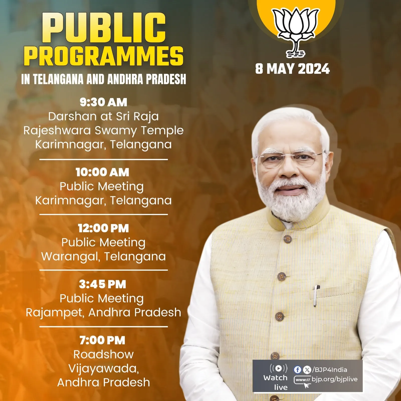 भाजपा के शीर्ष नेता एवं प्रधानमंत्री मोदी आज तेलंगाना और आंध्र प्रदेश में