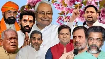 विधान परिषद चुनाव ने बिगाड़ा गठबंधन धर्म का गणित