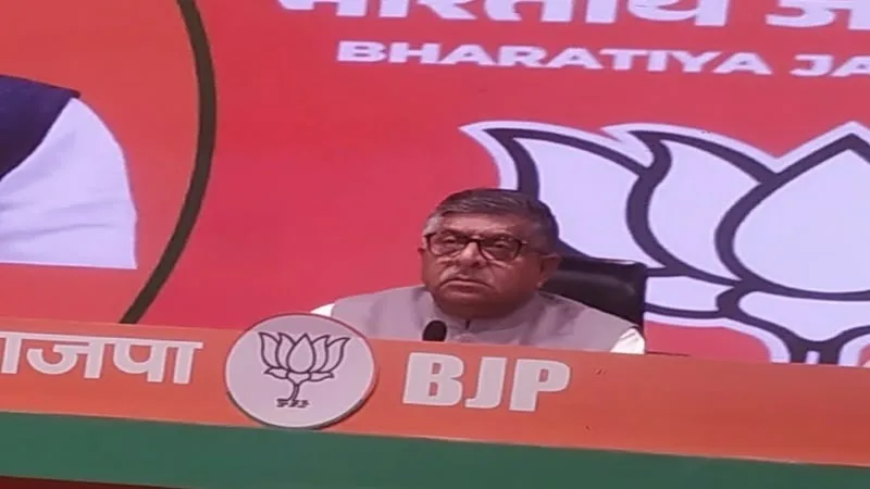 Ravi Shankar Prasad का फूटा गुस्सा, बोले- राहुल गांधी बालहठ में रगड़ रहे हैं सिखों के जख्मों पर नमक...