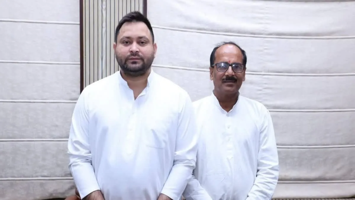 Bihar MLC Result: दरभंगा स्नातक सीट पर RJD का कब्जा, अनिल झा ने BJP के सर्वेश कुमार को हराया