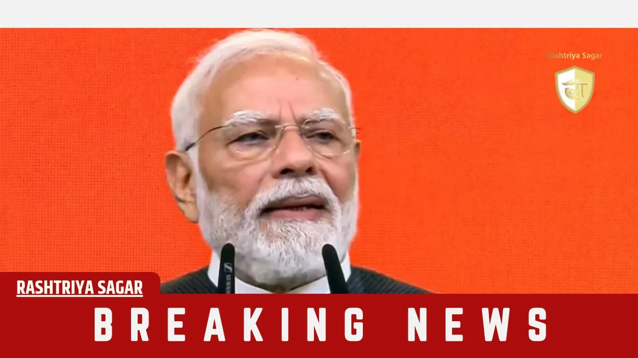 जिनकी मुफ्त की कमाई बंद हो चुकी है, वो मोदी से प्यार करेंगे क्या? IMC में गरजे PM मोदी