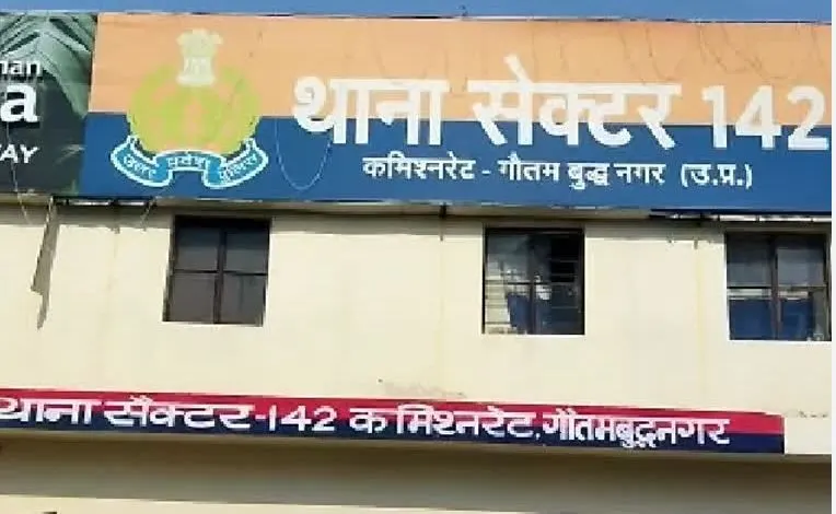 मानवता हुई शर्मसार: सौतेले पिता ने दो मासूम बच्चों को हत्या के इरादे से बड़े नाले में फेंका