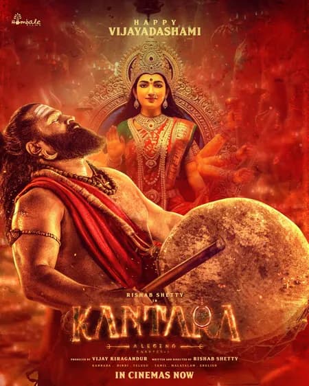 महज 2 दिनों में 100 करोड़ के क्लब में शामिल हुई 'कांतारा चैप्टर 1', 'सनी संस्कारी की तुलसी कुमारी' बुरी तरह पिछड़ी