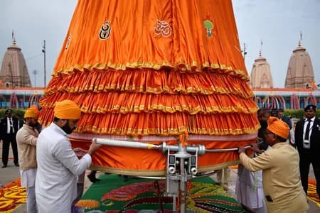 अयोध्या ध्वजारोहण समारोह: 20 फीट विशाल केसरिया धर्म ध्वज की पहली तस्वीर आई सामने, सूर्य-ॐ अंकित