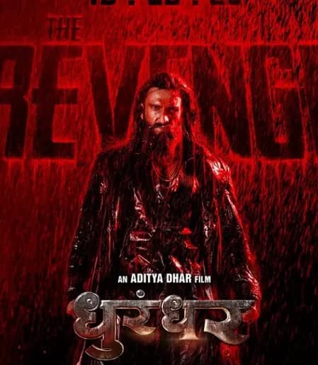 अब बिगाड़ने का समय आ गया... रणवीर सिंह ने दिखाई 'धुरंधर 2' की धांसू झलक