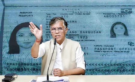 कांग्रेस नेता पवन खेड़ा घर पर नहीं हैं, हम उन्हें जल्द ट्रेस करेंगे : असम पुलिस