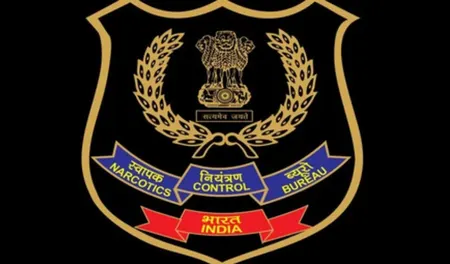 नारकोटिक्स कंट्रोल ब्यूरो ने मालदीव जाने वाले भारतीय नागरिकों के लिए सख्त चेतावनी जारी की