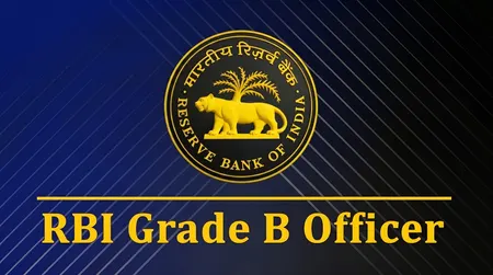 आरबीआई ग्रेड-बी भर्ती 2026: रिजर्व बैंक में ऑफिसर बनने का मौका, 29 अप्रैल से शुरू होगी आवेदन प्रक्रिया