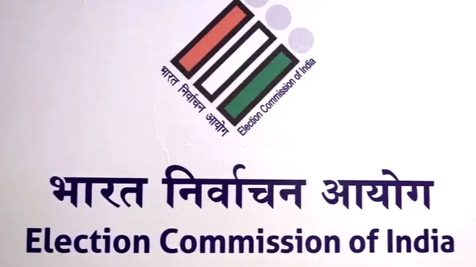 चुनाव आयोग और राज्य निर्वाचन आयुक्तों का राष्ट्रीय गोलमेज सम्मेलन 24 फरवरी को दिल्ली में