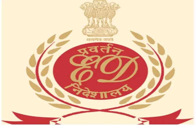बैंक फ्रॉड से जुड़े मामले में ईडी ने अनिल अंबानी को 26 फरवरी को पूछताछ के लिए बुलाया