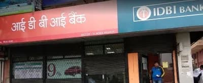 सरकार ने रोकी आईडीबीआई बैंक की हिस्सेदारी बिक्री प्रक्रिया, शेयरों में करीब 16 प्रतिशत की गिरावट