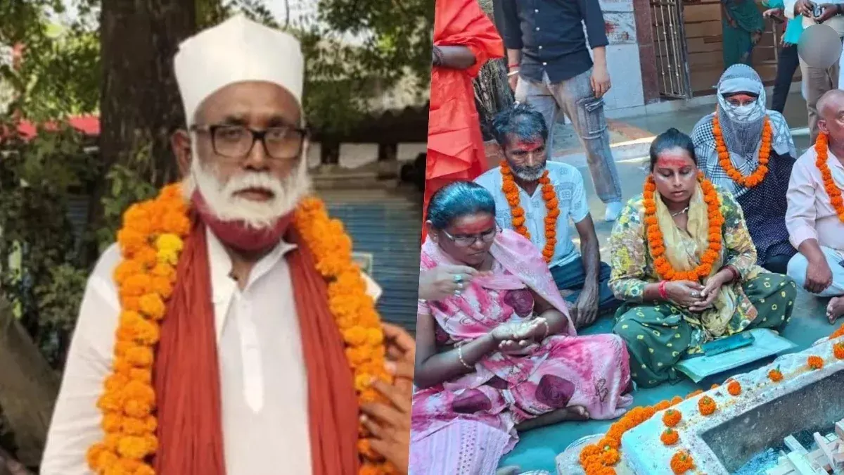 धर्मांतरण का दानव: भारत को इस्लामिक राष्ट्र बनाने की साजिश में जुटा था 'छांगुर बाबा' – एटीएस की बड़ी कार्रवाई से खुला गंदा सच