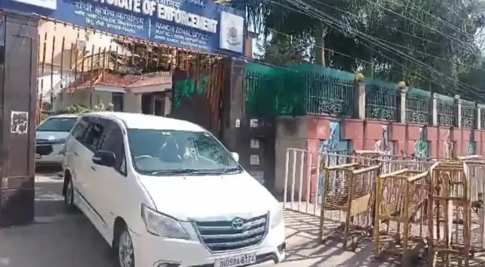 रांची में कई जगहों पर ईडी की रेड, बड़गाई जमीन घोटाला मामले में चल रही है छापेमारी
