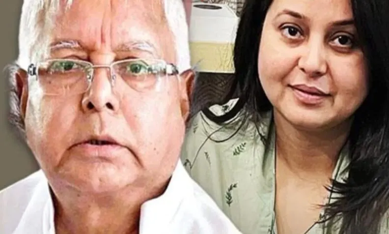 लालू-राबड़ी और समधी के बाद अब मैदान में उतरी बेटी -बाबा हरिहरनाथ का आशीर्वाद ले रूढ़ि को देगी टक्कर